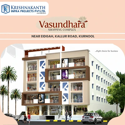 Vasundhara Shopping Complex